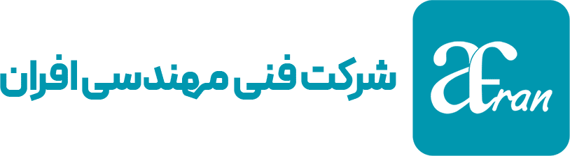 Afran Logo-Header-Inner-Page-2