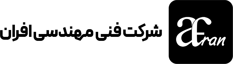 Afran Logo-Header-Inner-Page