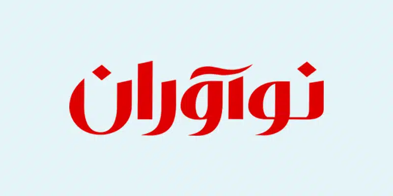 نرم‌افزارهای حسابداری که ما متخصص آن هستیم. در افران، با تسلط بر نرم‌افزارهای پیشرفته حسابداری، خدمات حرفه‌ای و دقیق را برای مدیریت مالی کسب‌وکار شما ارائه می‌دهیم.