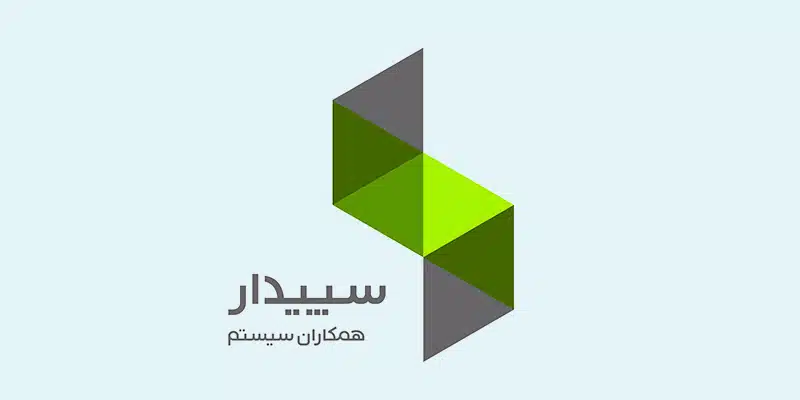 نرم‌افزارهای حسابداری که ما متخصص آن هستیم. در افران، با تسلط بر نرم‌افزارهای پیشرفته حسابداری، خدمات حرفه‌ای و دقیق را برای مدیریت مالی کسب‌وکار شما ارائه می‌دهیم.