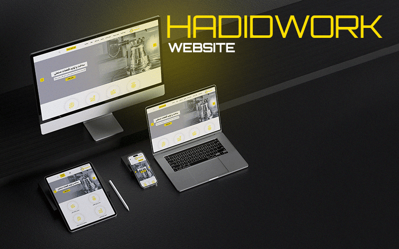 نمونه کارهای طراحی سایت و سئو شرکت افران، نمایش‌دهنده پروژه‌های حرفه‌ای با طراحی مدرن و اصول کاربرپسندی، برای کسب‌وکارهای متنوع.