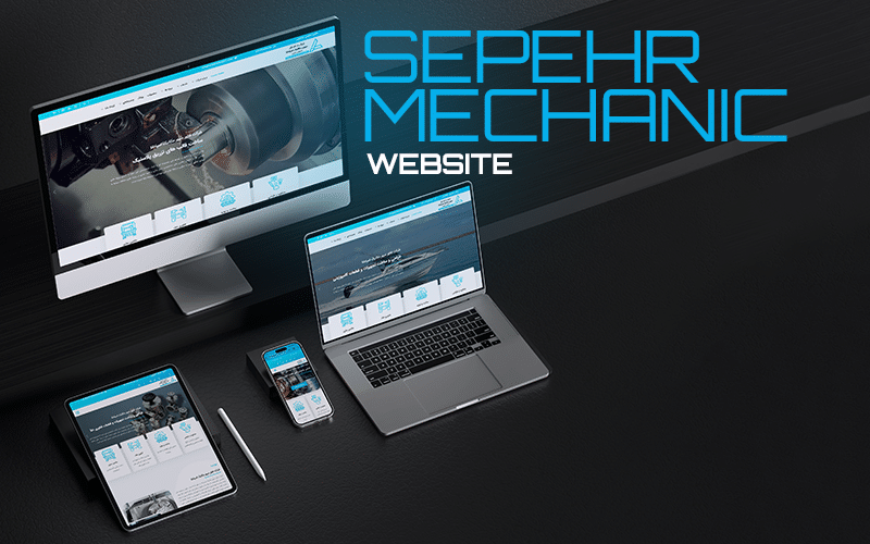 نمونه کارهای طراحی سایت و سئو شرکت افران، نمایش‌دهنده پروژه‌های حرفه‌ای با طراحی مدرن و اصول کاربرپسندی، برای کسب‌وکارهای متنوع.