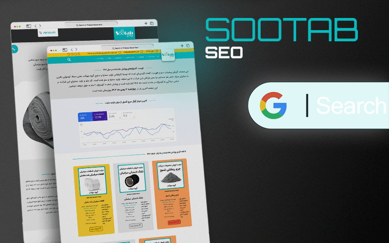 نمونه کارهای طراحی سایت و سئو شرکت افران، نمایش‌دهنده پروژه‌های حرفه‌ای با طراحی مدرن و اصول کاربرپسندی، برای کسب‌وکارهای متنوع.